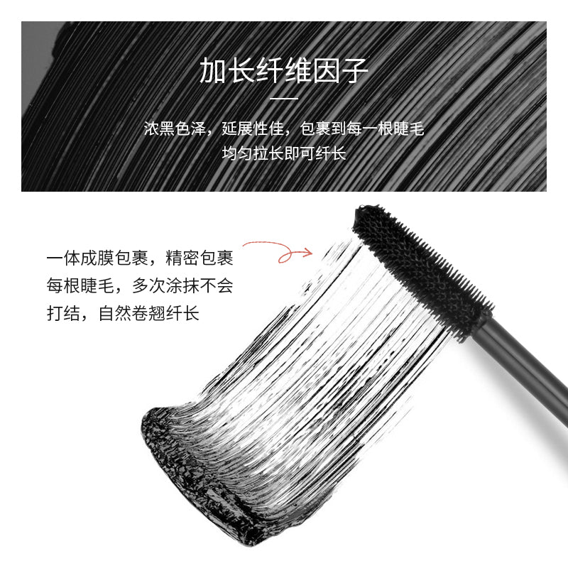 NEW Arrival | Pudaier® SKY HIGH WATERPROOF MASCARA
