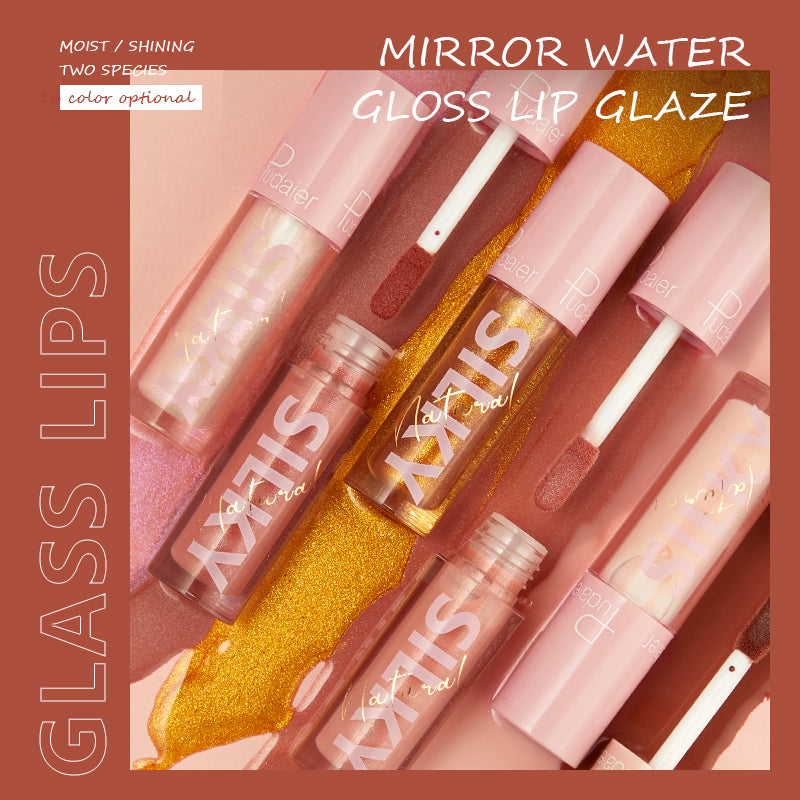 NEW Pudaier® Gloss Bomb Lip Luminizer