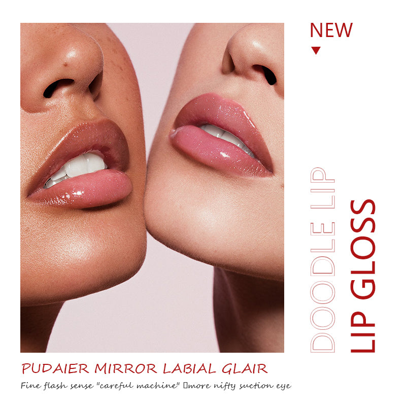 NEW Pudaier® Gloss Bomb Lip Luminizer