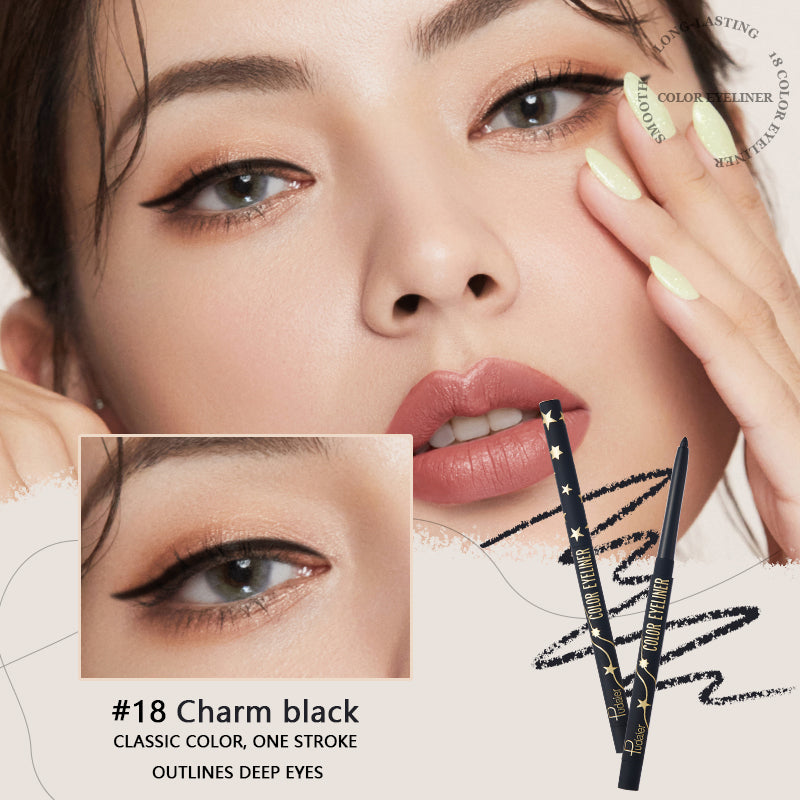 NEW! Pudaier Crème Gel Liner Kit