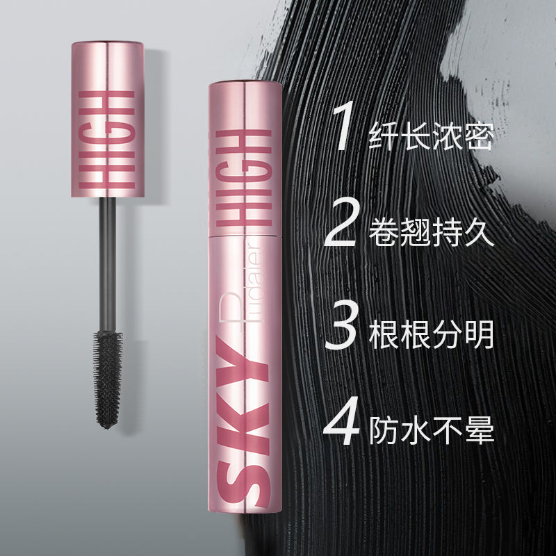 NEW Arrival | Pudaier® SKY HIGH WATERPROOF MASCARA