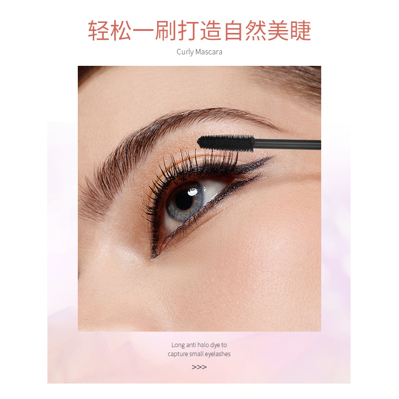 NEW Arrival | Pudaier® SKY HIGH WATERPROOF MASCARA