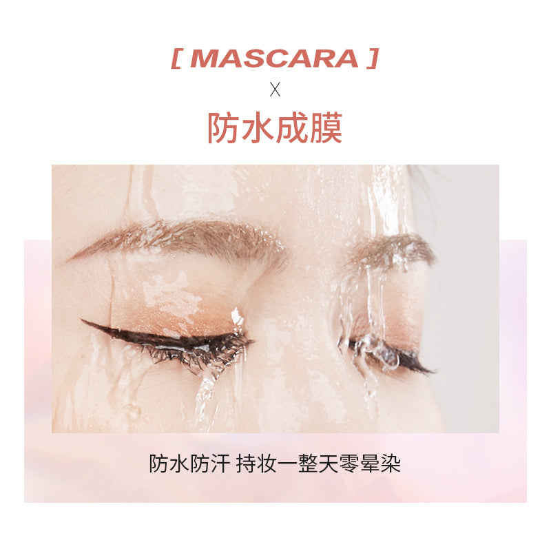 NEW Arrival | Pudaier® SKY HIGH WATERPROOF MASCARA