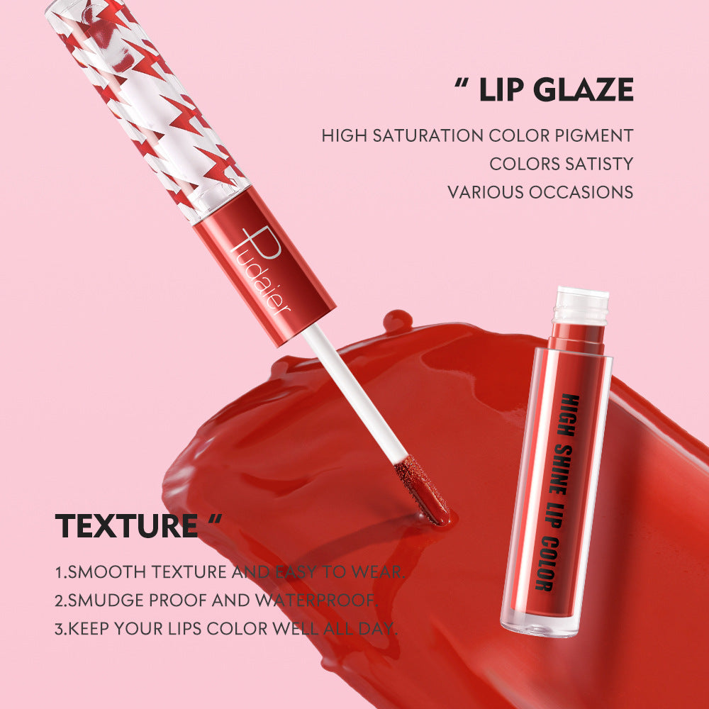 HIGH SHINE LIP COLOR | High-shine, long-lasting lip gloss