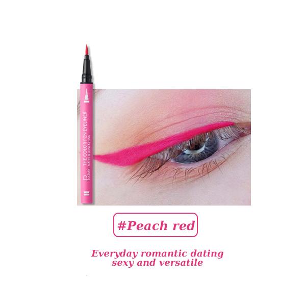 Newly Updated Colorful Liquid Eyeliners PUDAIER®