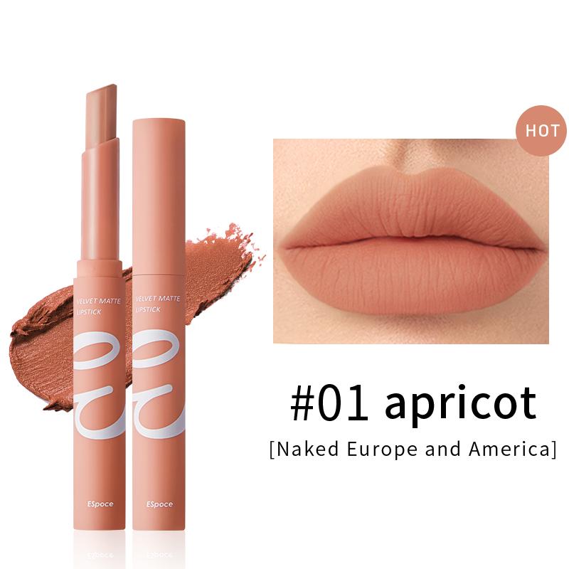 ESpoce® Air Matte Lipstick|Nude Lipstick Set