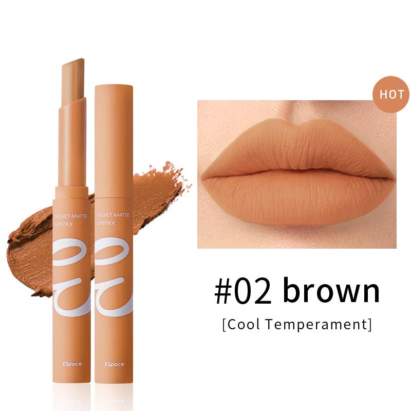 ESpoce® Air Matte Lipstick|Nude Lipstick Set