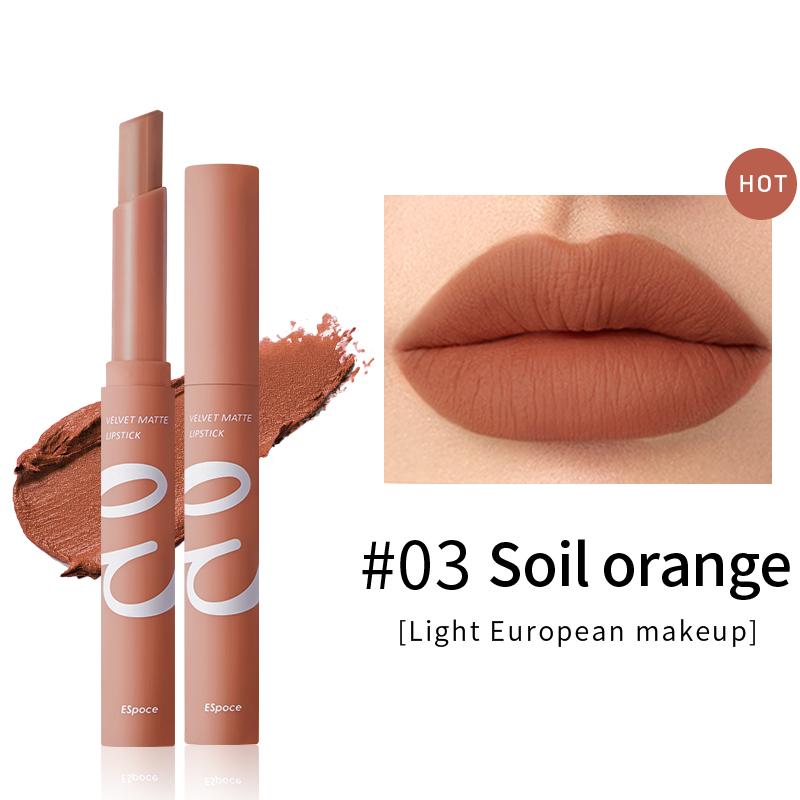 ESpoce® Air Matte Lipstick|Nude Lipstick Set
