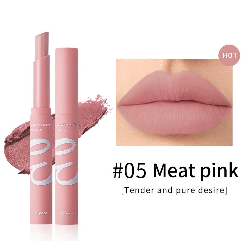 ESpoce® Air Matte Lipstick|Nude Lipstick Set