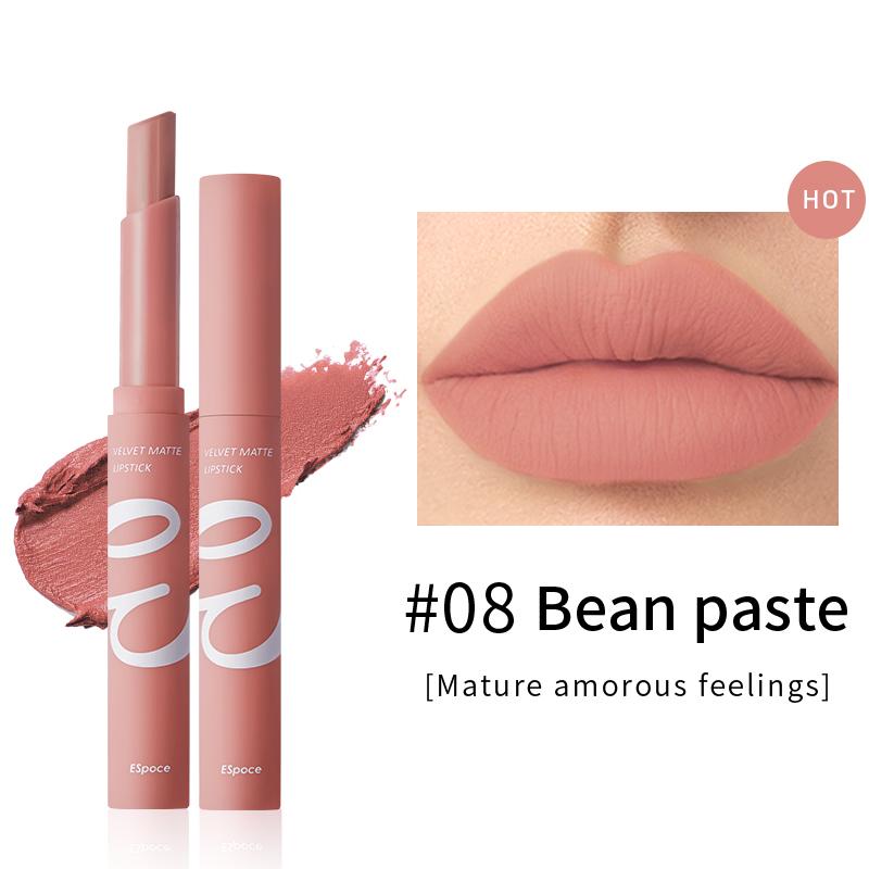 ESpoce® Air Matte Lipstick|Nude Lipstick Set