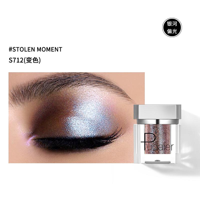 Chameleon Loose Eye Shadow