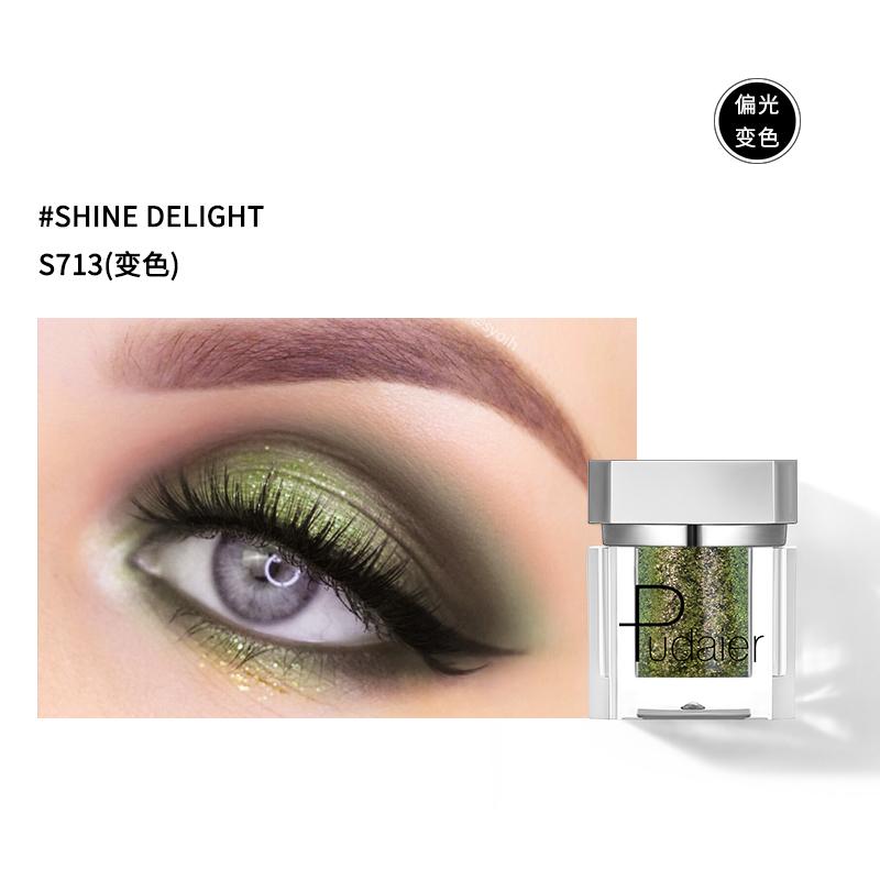 Chameleon Loose Eye Shadow