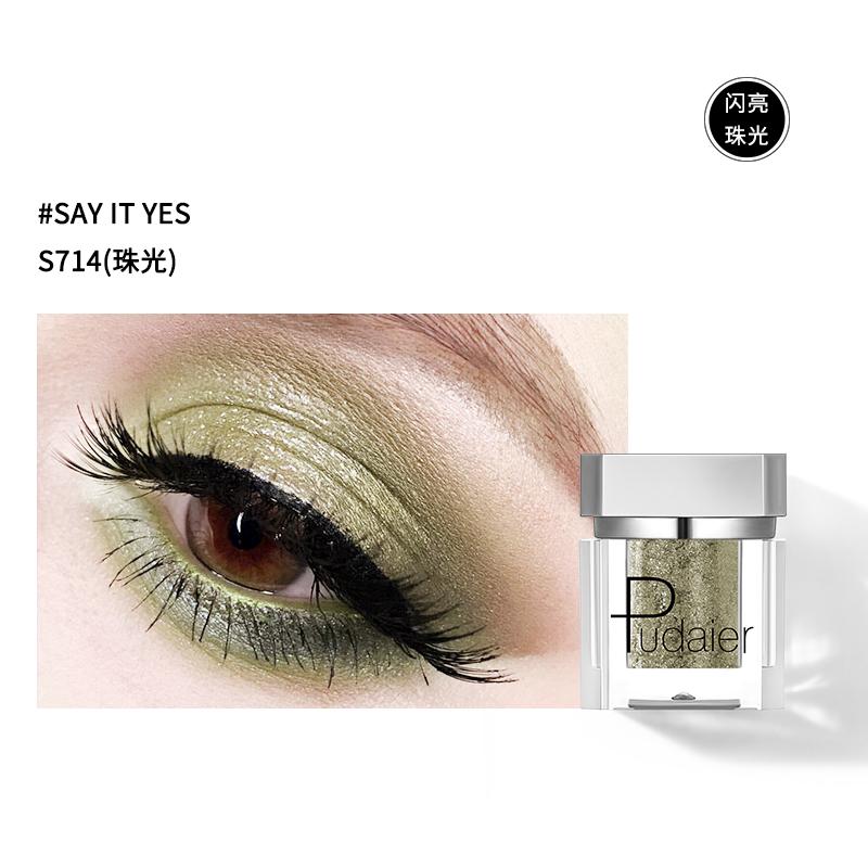 Chameleon Loose Eye Shadow