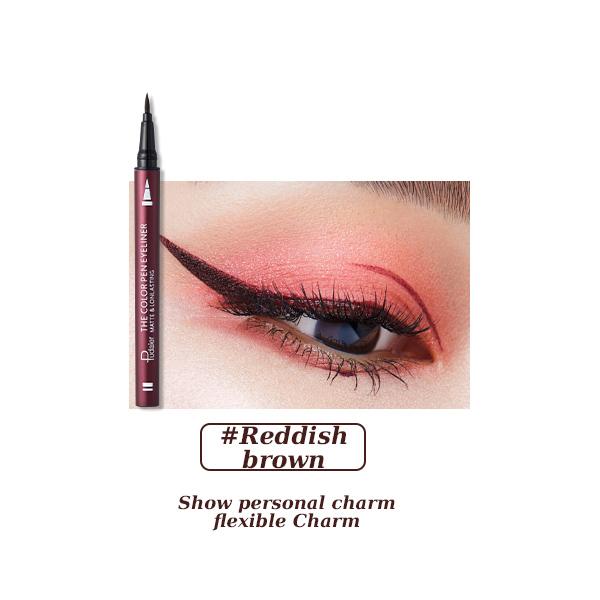 Newly Updated Colorful Liquid Eyeliners PUDAIER®