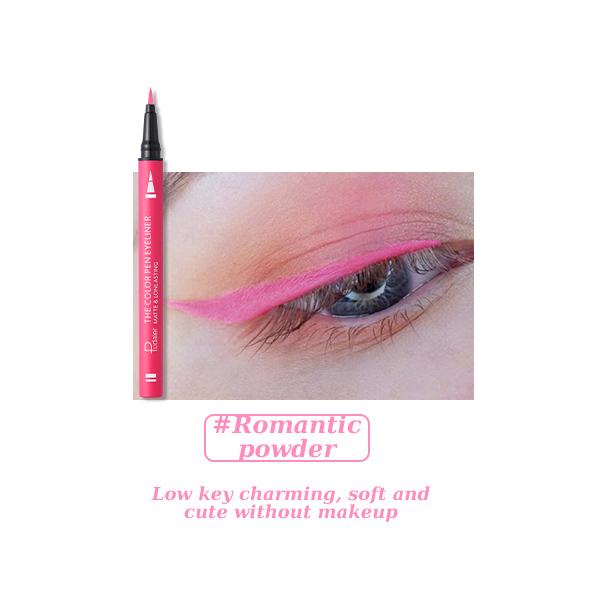 Newly Updated Colorful Liquid Eyeliners PUDAIER®